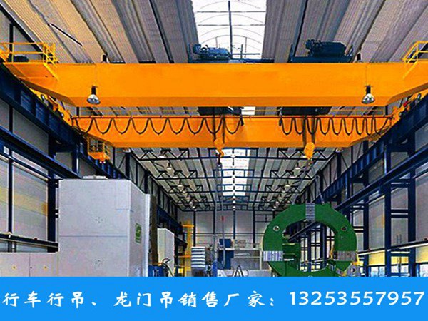 湖北荆州双梁桥式起重机厂家QD型150/32T行吊优点